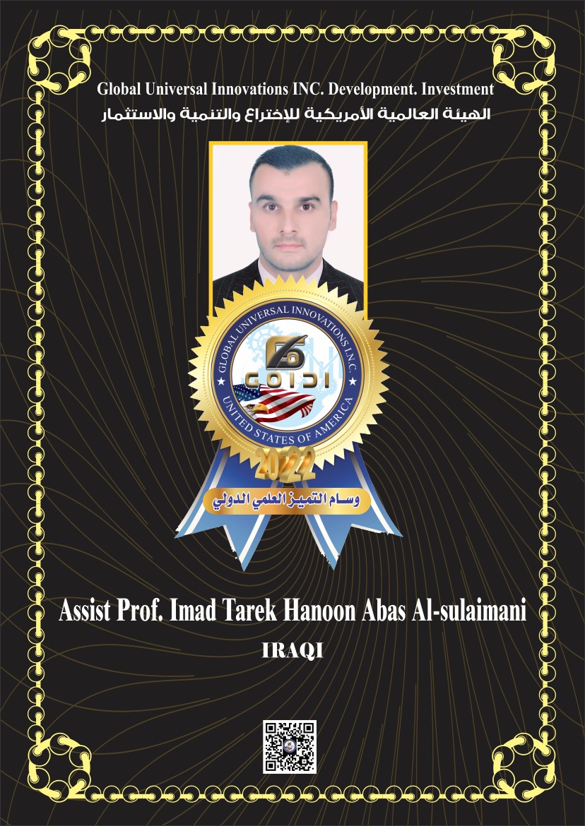Assist Prof. Imad Tarek Hanoon Abas Al-sulaimani